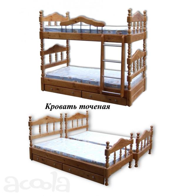 Мебель из дерева, ЛДСП. Во все комнаты под любой вес и рост.