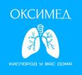 Аренда кислородных концентраторов (1-10л/мин) и пульсоксиметров