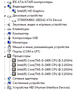 I5 / 4гб DDR3 / 500Gb / HDD системный блок