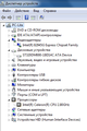 Системный блок HP